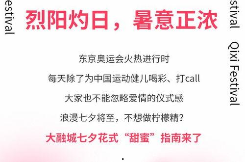 每日吃瓜播报,娱乐圈新鲜事速递