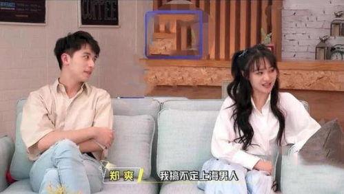 娱乐吃瓜酱陌生人视频,陌生人视频背后的故事