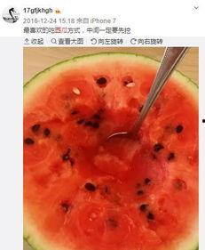 姜同学娱乐小号吃瓜,揭秘娱乐圈那些不为人知的“吃瓜”瞬间