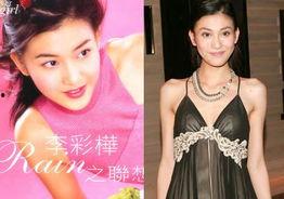 娱乐吃瓜女明星备孕失败,女明星备孕失败背后的辛酸与坚持